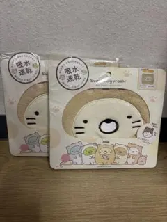 Item thumbnail for item 7ac97d67-b2f7-482f-a6f2-91d36c1a1af6