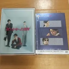 2026年最新】大野智『鍵のかかった部屋SP』の人気アイテム - メルカリ
