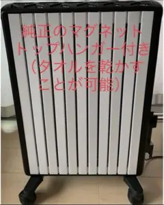 2026年最新】MDH15-BKの人気アイテム - メルカリ