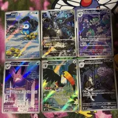 r*1様 AR 6枚セット ポッチャマ Nのゼクロム クロバット ドデカバシ まのサムネイル