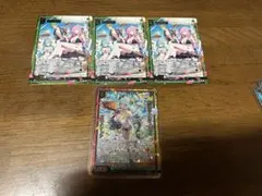 Z/X/ゼクス/IG15/アセンサマー/SSR/熱夏のトロイメライ マエストーソ