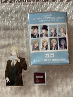 うたプリ AGF カミュ history ver アクスタ