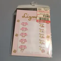 マイメロ ネームラベル