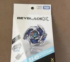 ベイブレードX ドランストライク　シルバーウルフ ベイブレードx ドランストライク シルバーウルフ | Mercari