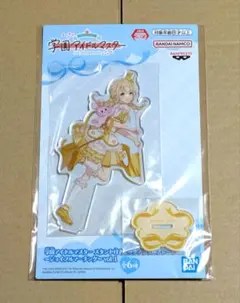 学園アイドルマスター ビッグアクリルプレート vol.1 藤田ことね ③