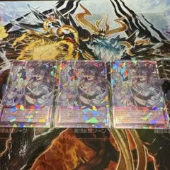 遊戯王ラッシュデュエル シャイニーシェイディー 7枚セット - メルカリ