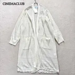新品✨【シネマクラブ】 L 透かし編み ロングカーディガン