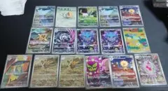 【美品】メガドリームexARまとめ売り16枚 アゲハント、シロナのミカルゲその他