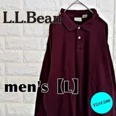 V932【L.L.Bean】長袖ポロシャツ【メンズL】ワインレッド