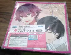 推しの子 セガラッキーくじ ハンドタオル