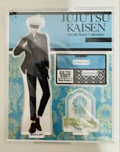 呪術廻戦 五条悟 アクリルスタンド アクスタ パーティVer.