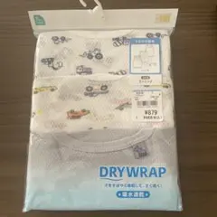 西松屋 タンクトップ 3枚組 100cm