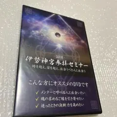 治都様 リクエスト 2点 まとめ商品
