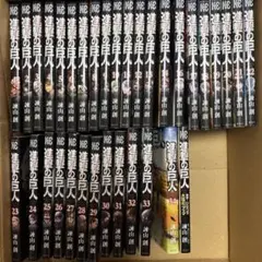 進撃の巨人 1-34巻セット 値下げしました‼️