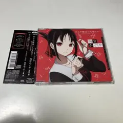 学級文集」卯花ロク feat. 初音ミク - メルカリ