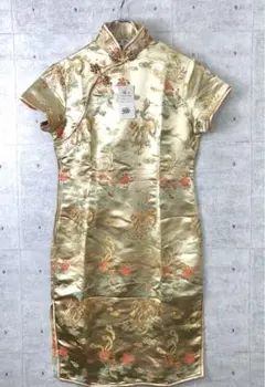 Item thumbnail for item ea1f8771-ca3e-4ae3-85be-d3417be8397e