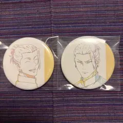 呪術廻戦展 アニメーション呪術廻戦展 懐玉・玉折　缶バッジ 夏油傑　2点セット