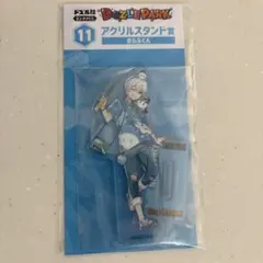 ドズル社 エンタメくじ アクリルスタンド おらふくん