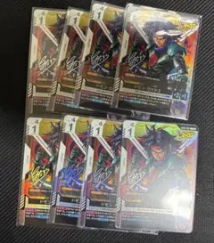 ドモン・カッシュ GD05-097 8枚セット Vジャンプ 10月特大号付録