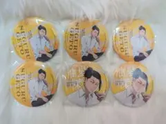 呪術廻戦 夏油傑 懐玉・玉折 休憩 缶バッジ 2種6個セット