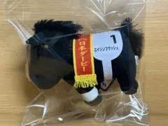 サラブレッドコレクション マスコットボールチェーン27 エイシンフラッシュ