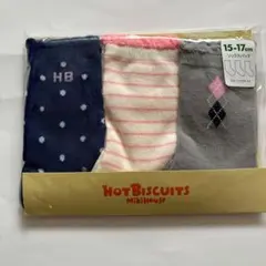 新品未開封　ミキハウス　3足ソックスパック15〜17㎝紺ドット