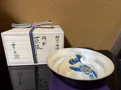 2026年最新】吉田華正の人気アイテム - メルカリ