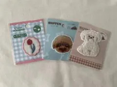 Item thumbnail for item c6b33078-432f-4df8-9b47-9297de4dfdc6