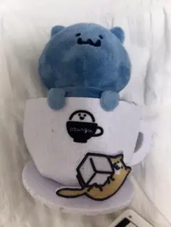 お文具といっしょ 猫さん ぬいぐるみマスコット 子猫さん　C賞