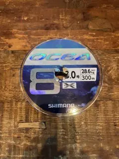 Item thumbnail for item 62334d81-ca3c-4840-8453-ed46193c0014