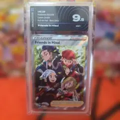 Friends in Hisui 148/159 PSA 9.5のサムネイル