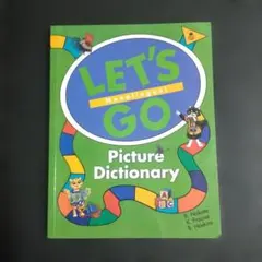 LET'S GO Picture Dictionary