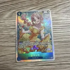 ワンピースカード　レベッカ SR OP15-053　神の島の冒険