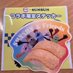 PUPPET SUNSUNスシローコラボステッカー
