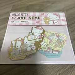 サンリオ ダイソー ハローキティ フレークシール