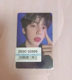 TXT Starkissed ユニバ ラキドロ スビン トレカ