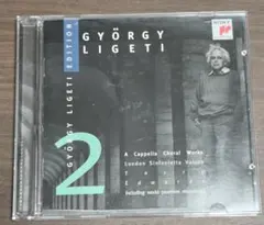 ジェルジ・リゲティ 合唱作品集 CD