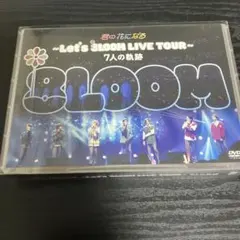 2025年最新】8loom dvdの人気アイテム - メルカリ