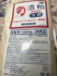 Item thumbnail for item daa27f3a-a9f7-4fdf-b6c2-ffcd539f4cce