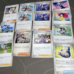 ポケモンカード トレーナーズ サポート グッズ まとめ売りモノマネむすめ等のサムネイル