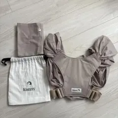 Konny 抱っこ紐
