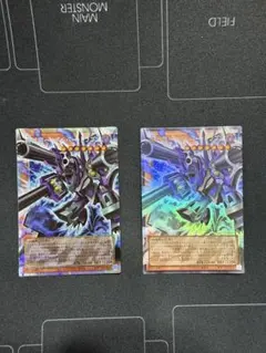 遊戯王 機械龍－リボルバー・ドラゴン オーバーフレーム プリシク、ウルトラセット