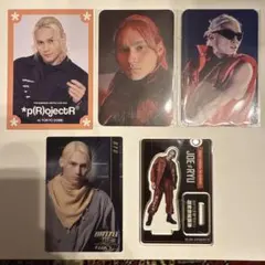 THE RAMPAGE 龍セット