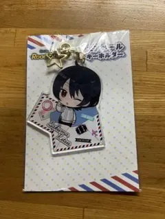 あんスタ エアメールキーホルダー 朔間凛月
