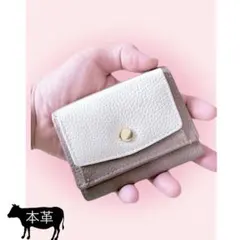 Item thumbnail for item 51cdfc6c-d6d3-4ed1-be75-feaca45d1299