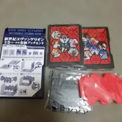 エヴァ 全巻収納ブックエンド
