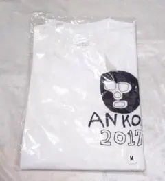 2025年最新】横山緑 ファイルの人気アイテム - メルカリ