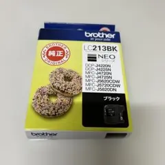 Mic Bri様 リクエスト 2点 まとめ商品