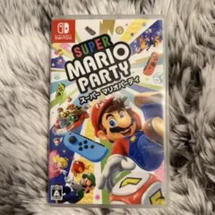 Nintendo Switch スーパー マリオパーティ