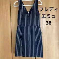 フレディエミュのワンピースのサムネイル